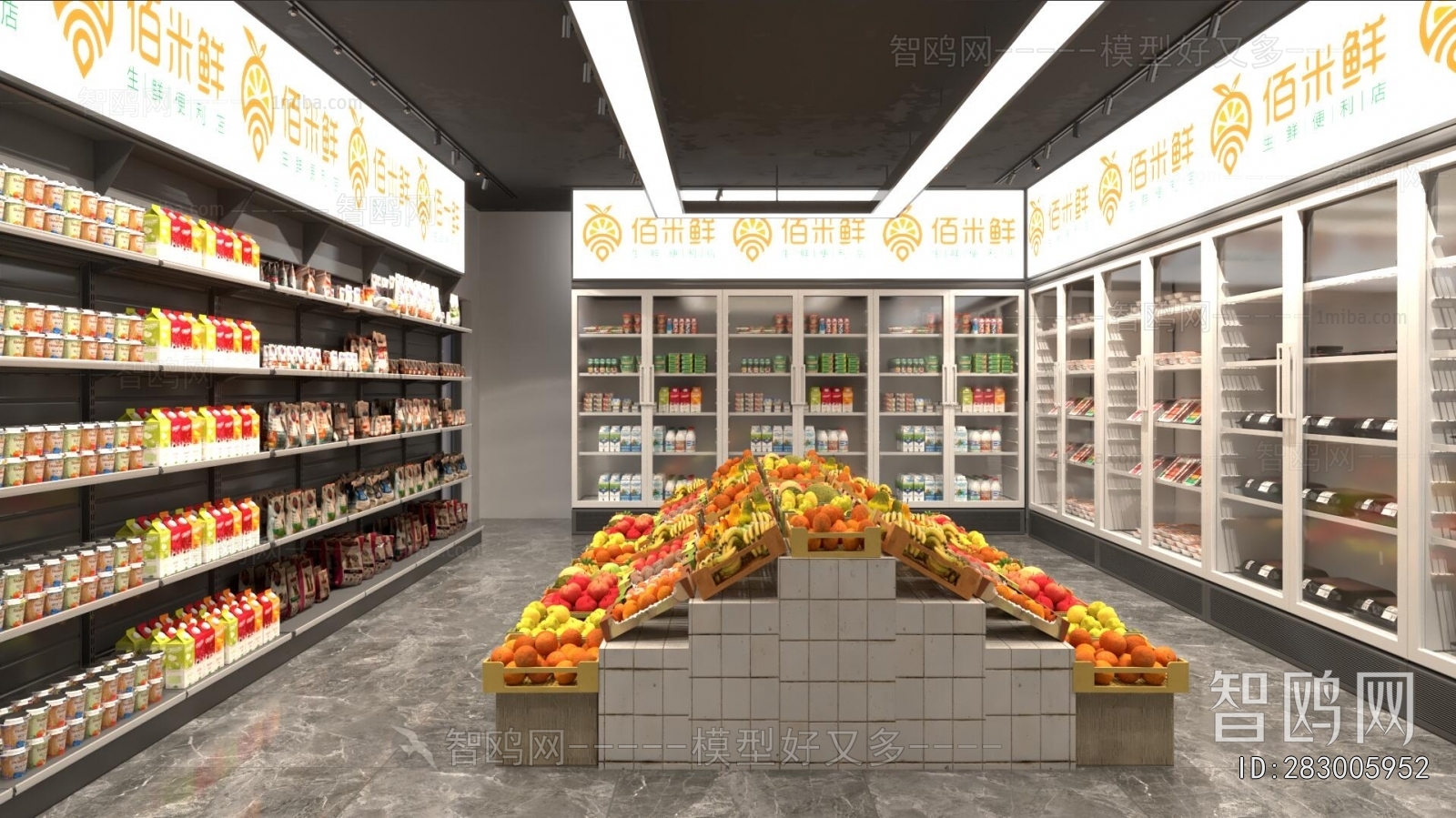 Modern Fruit Shop