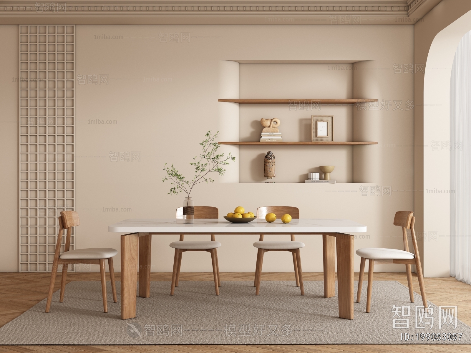 French Style Dining Table And Chairs