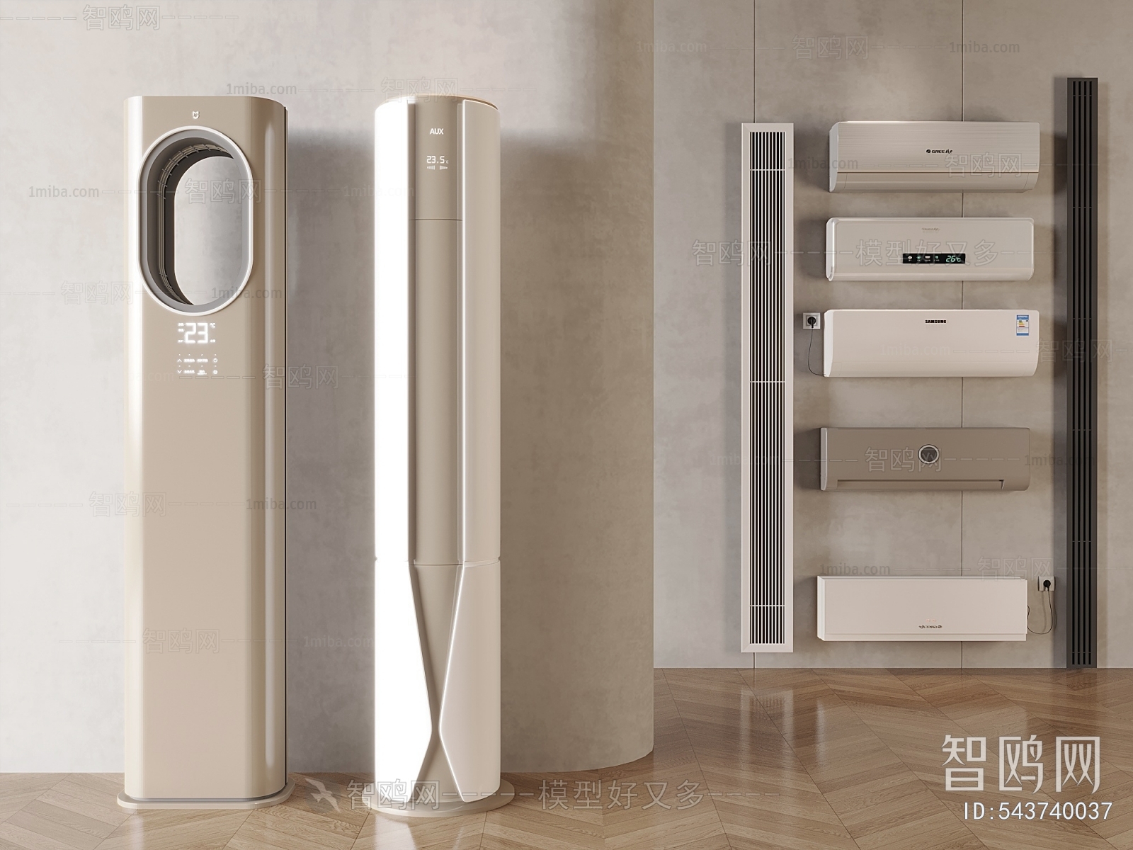 Modern Air Conditioner