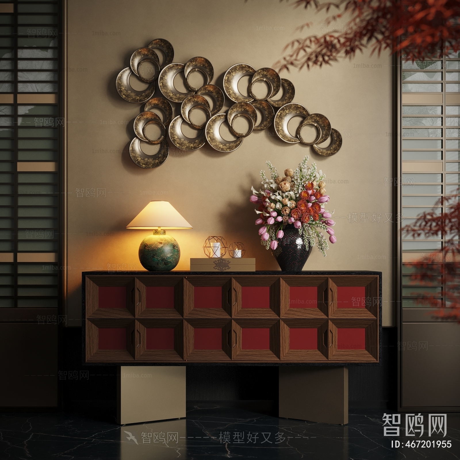 Modern Entrance Cabinet