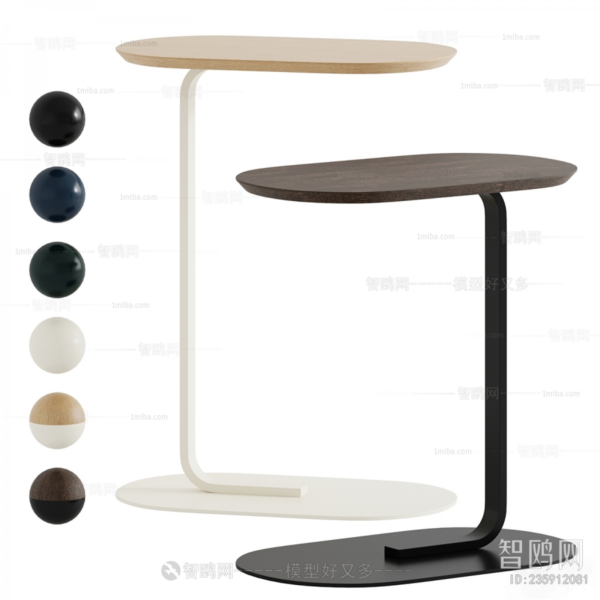 Modern Side Table/corner Table