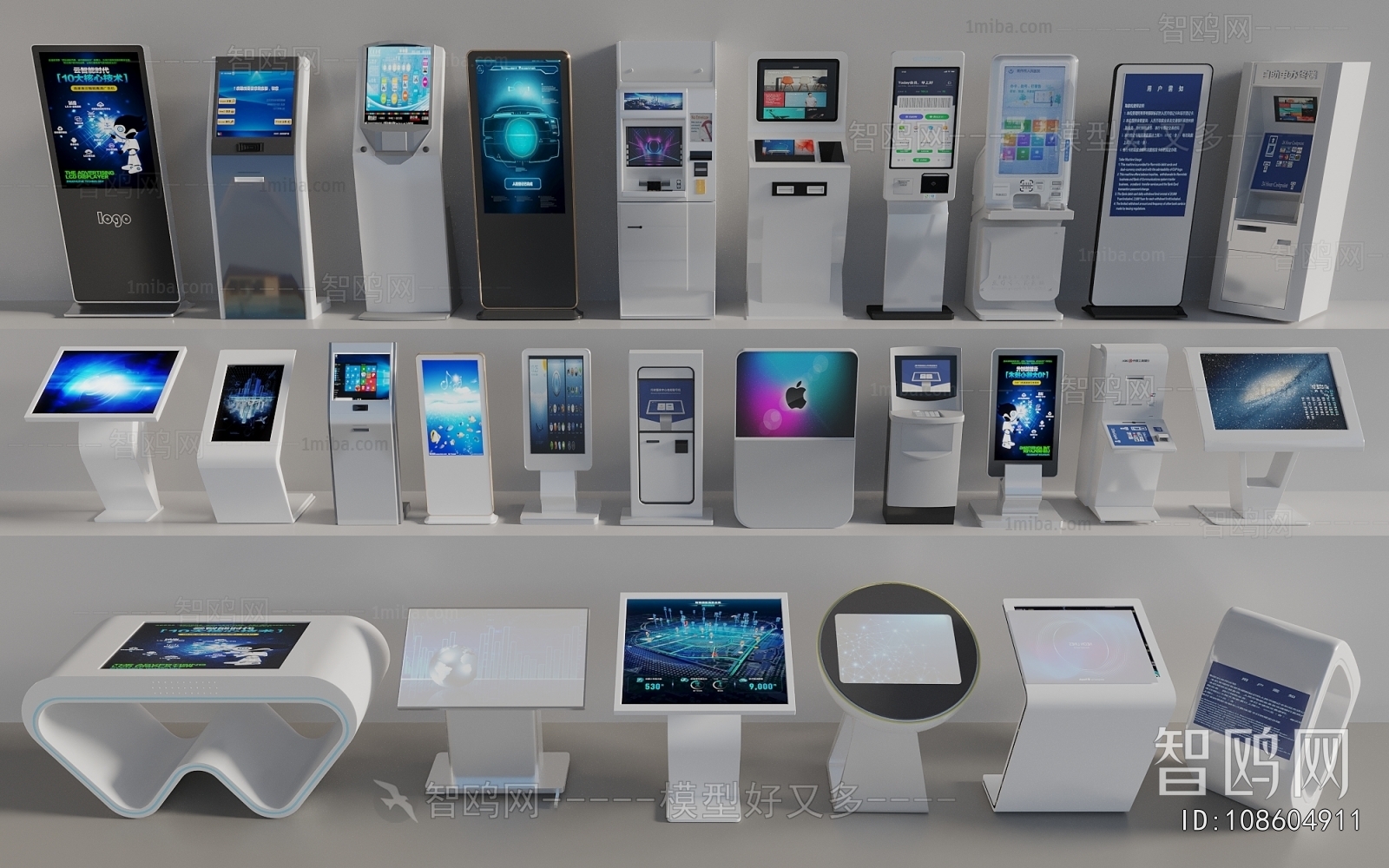 Modern Computer/Computer Screen