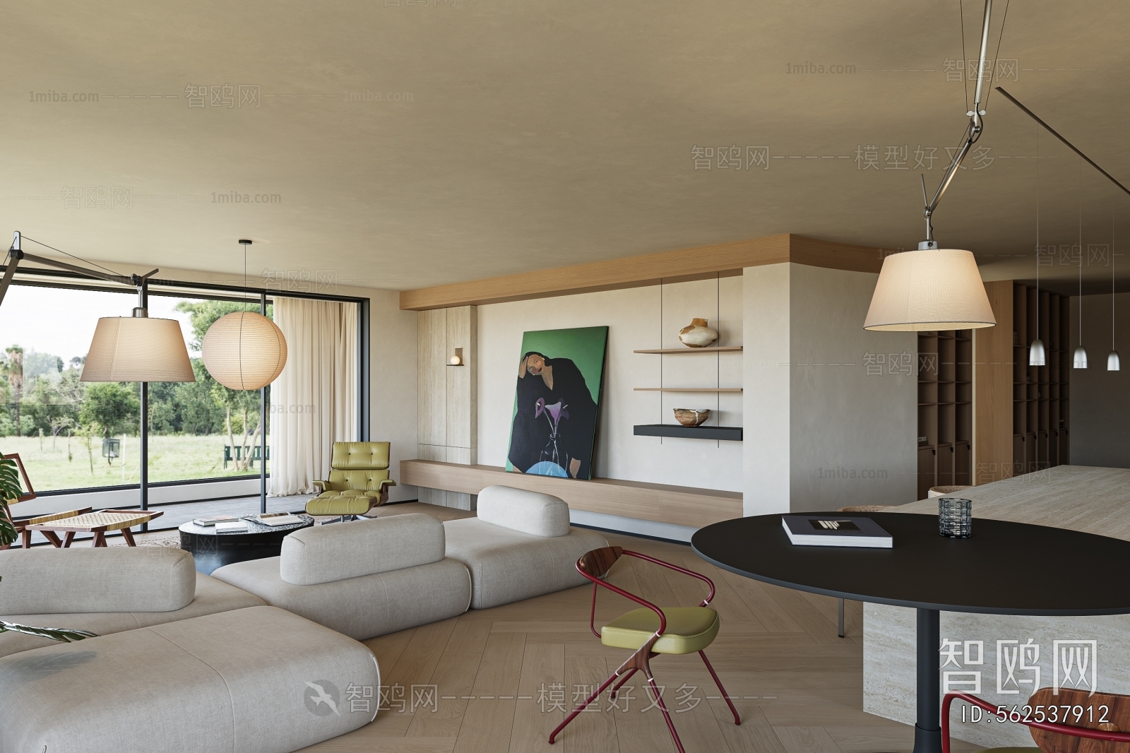 Modern A Living Room