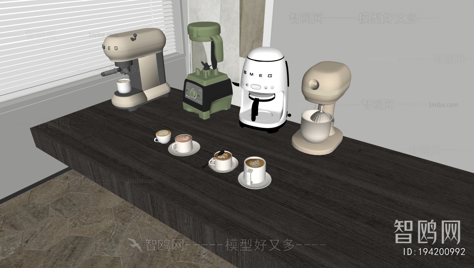 Modern Kitchen Electric Coffee Machine