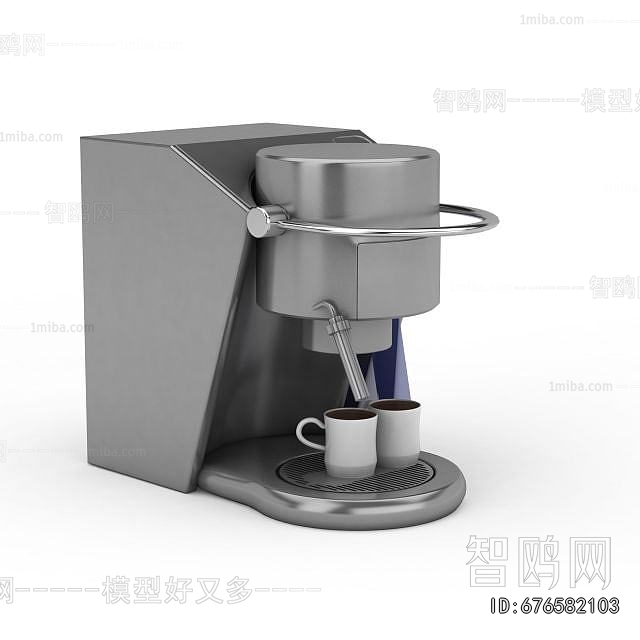 Modern Kitchen Electric Coffee Machine