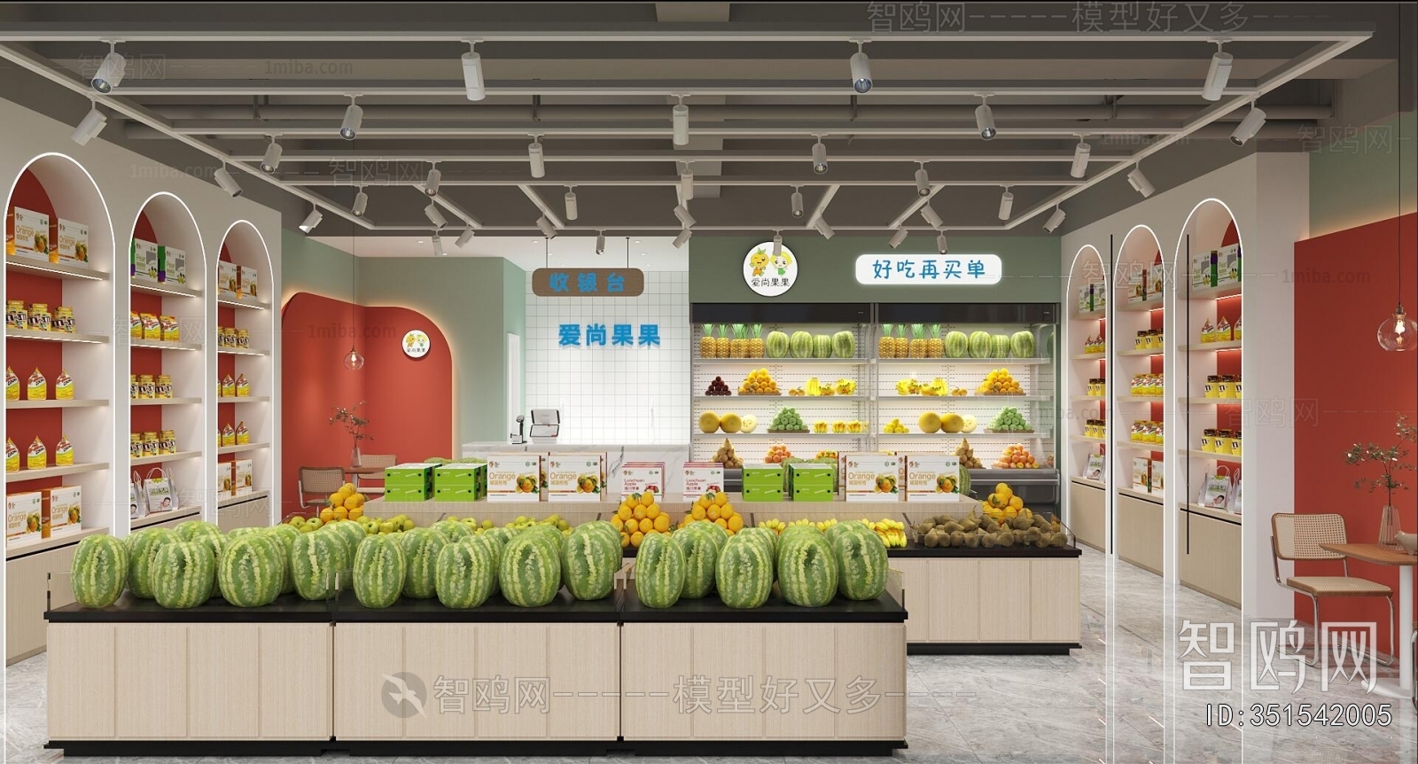 Modern Fruit Shop
