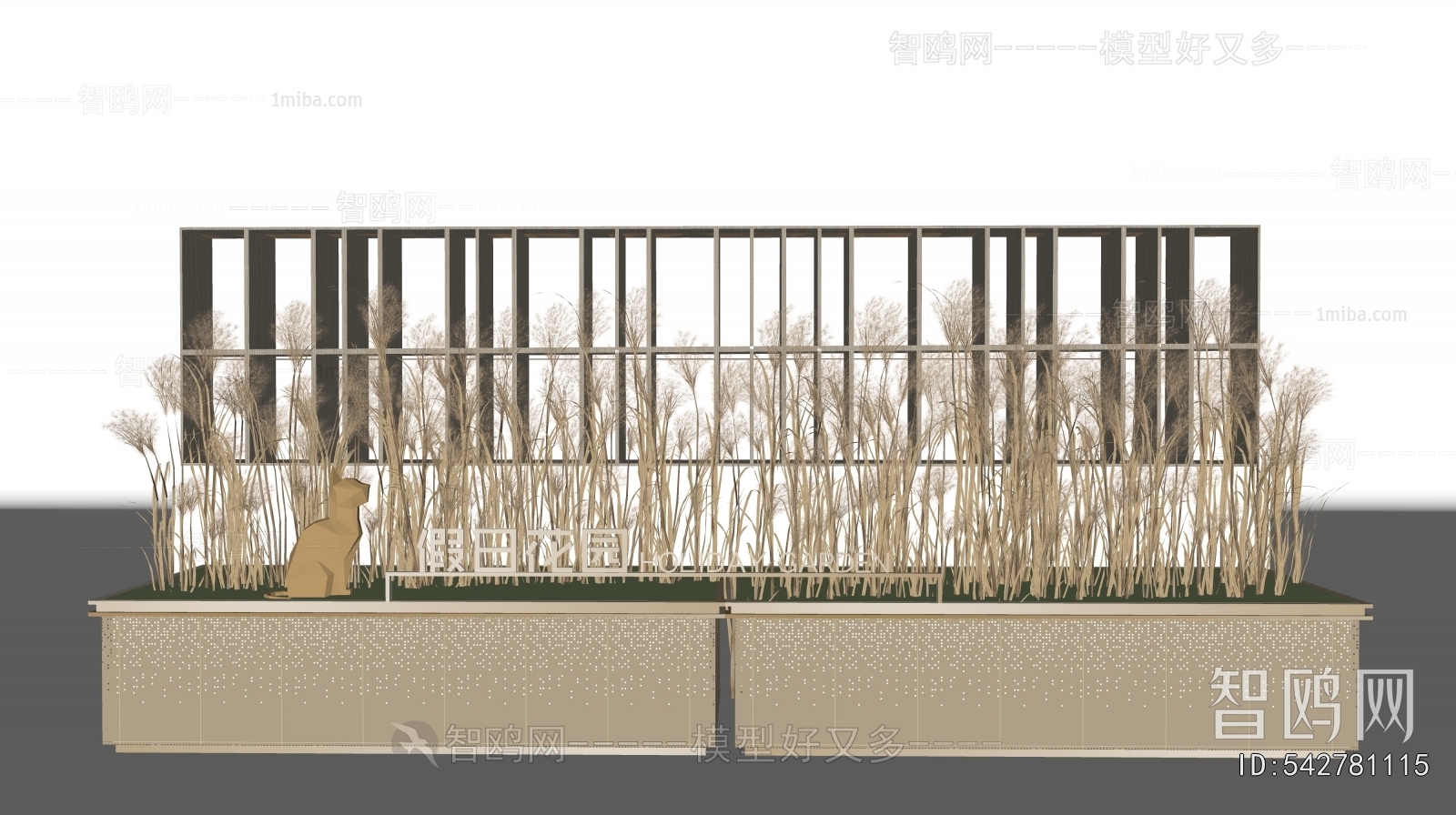 Modern Flower Bed, Flower Bowl, Flower Box