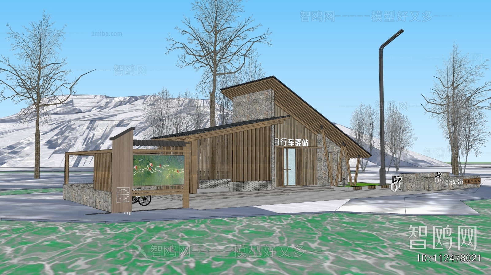 New Chinese Style Public Building