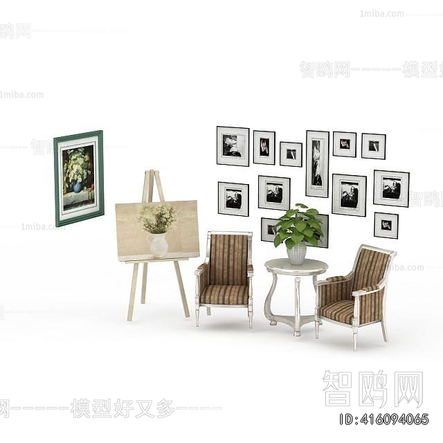 Modern Leisure Table And Chair