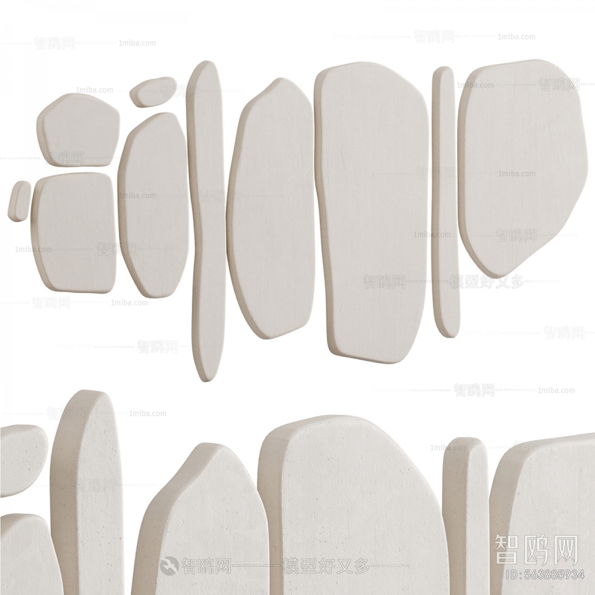 Modern Wall Decoration