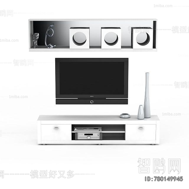 Modern TV Cabinet