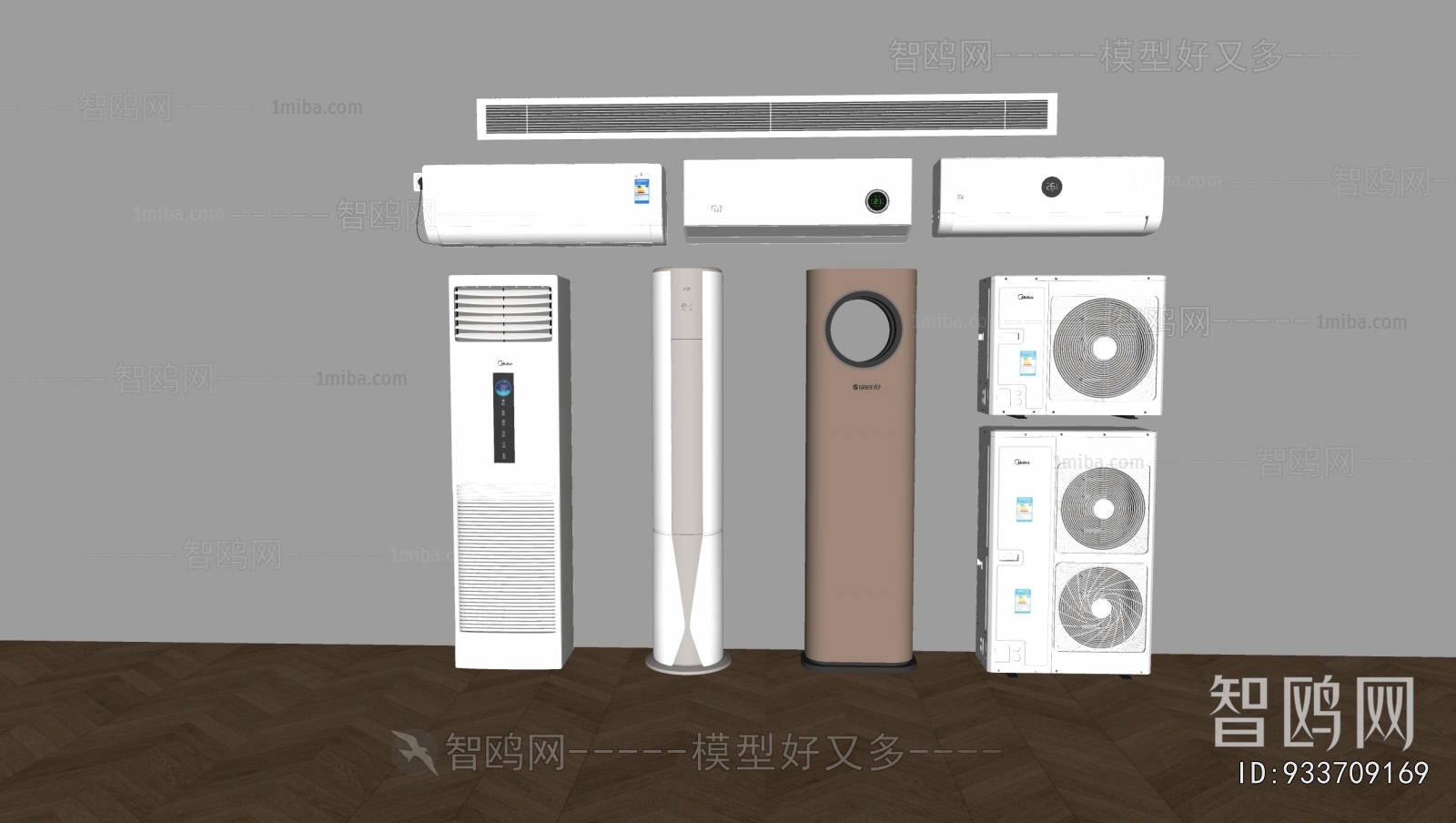 现代空调组合