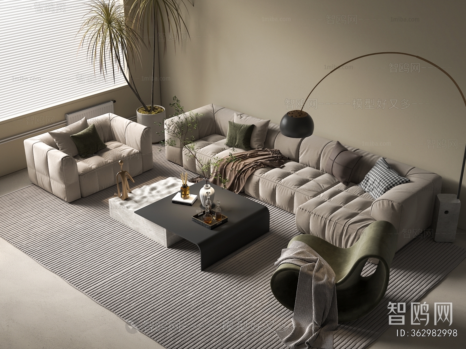 Modern Sofa Combination