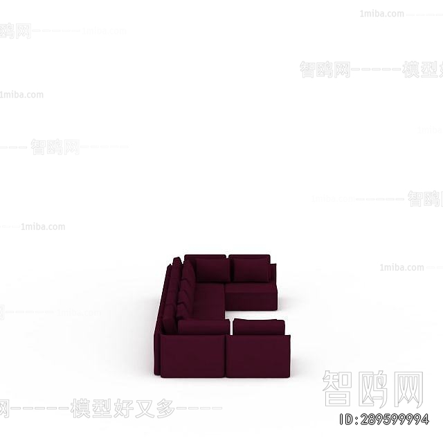 Modern Multi Person Sofa