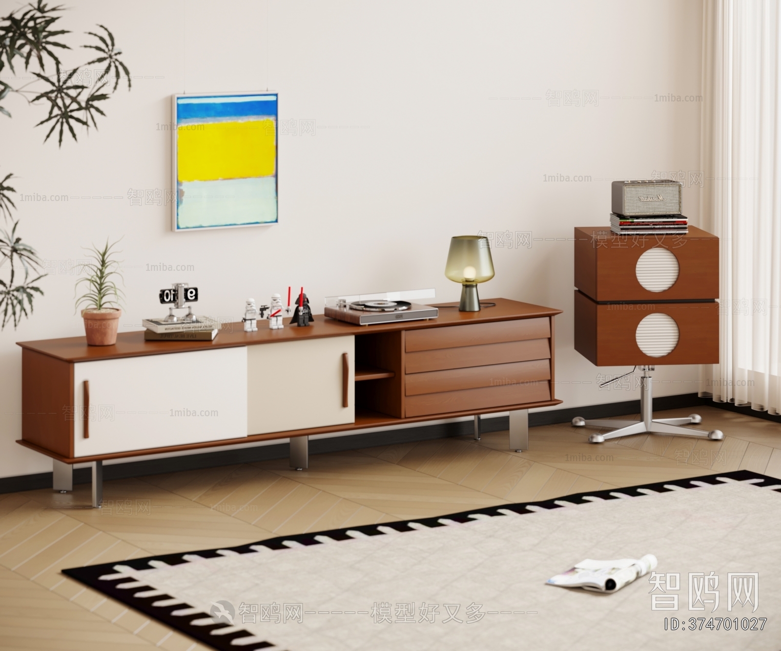 Modern TV Cabinet