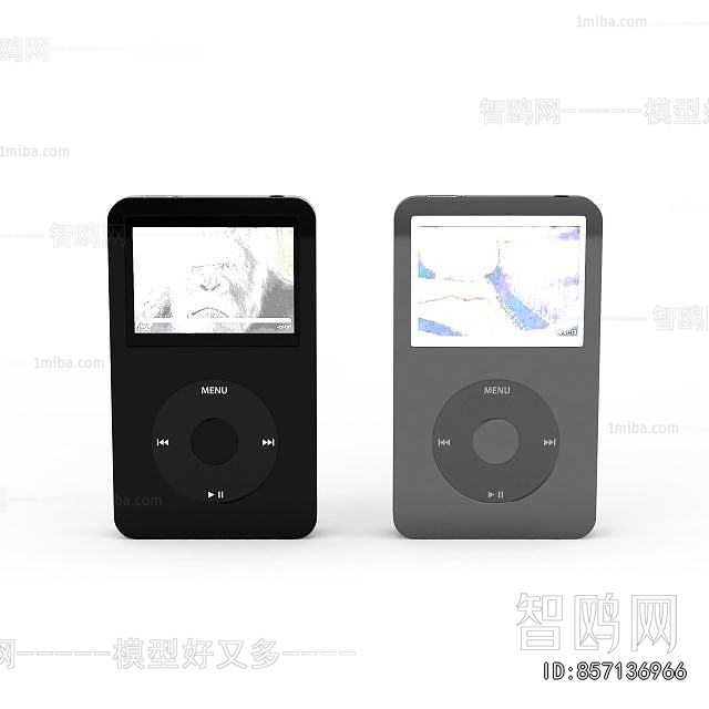 Modern Music Equipment