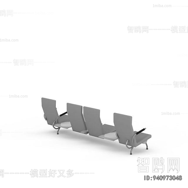 Modern Communal Chair