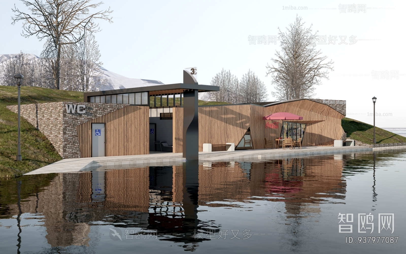 Modern Appearance Of Commercial Building