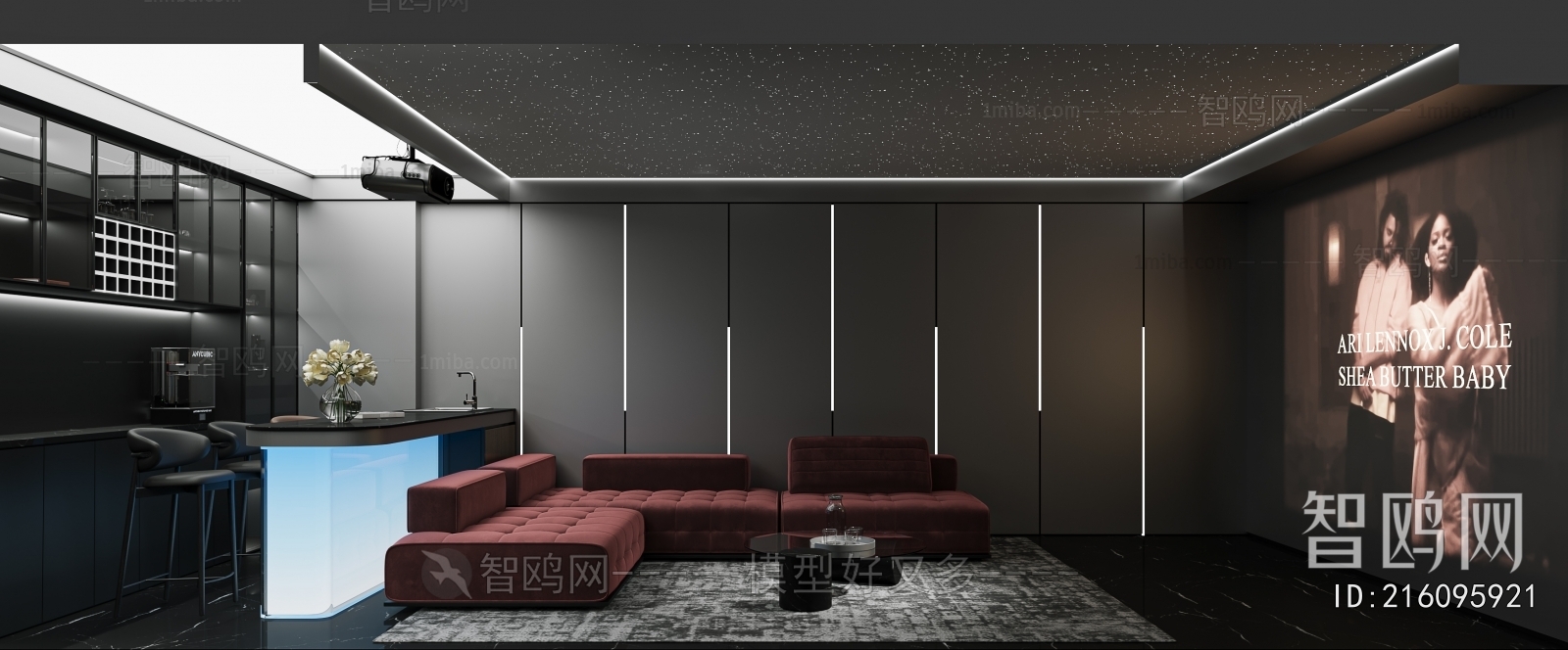 Modern Audiovisual Room