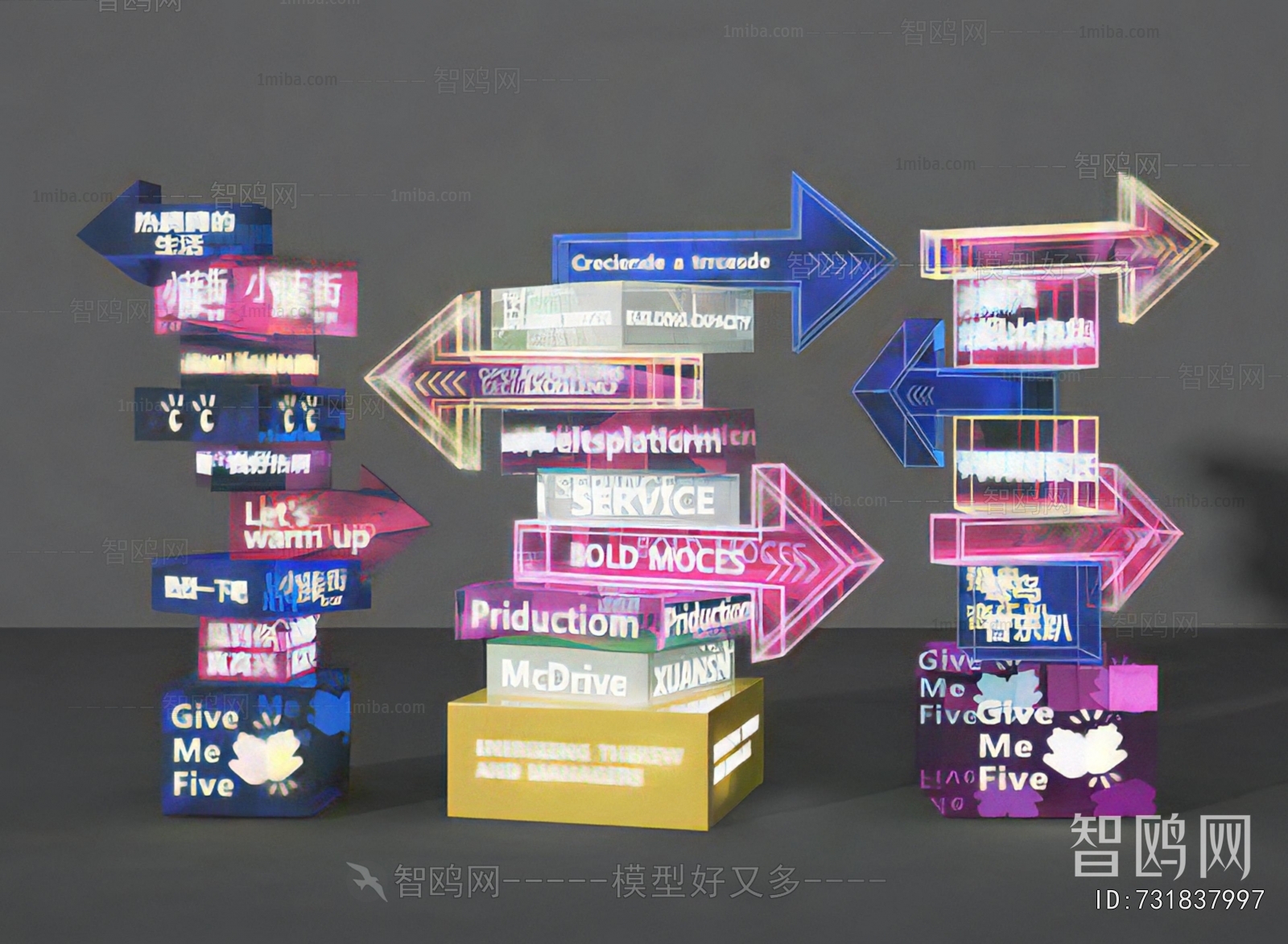 Modern Guide Board/bulletin Board