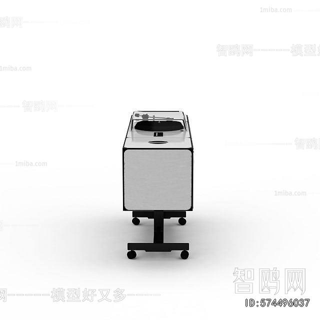 Modern Operation Console