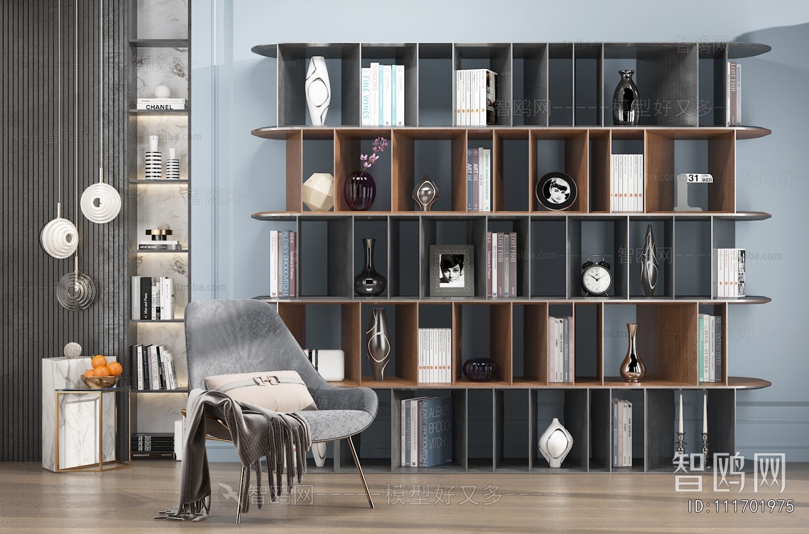 Modern Bookshelf