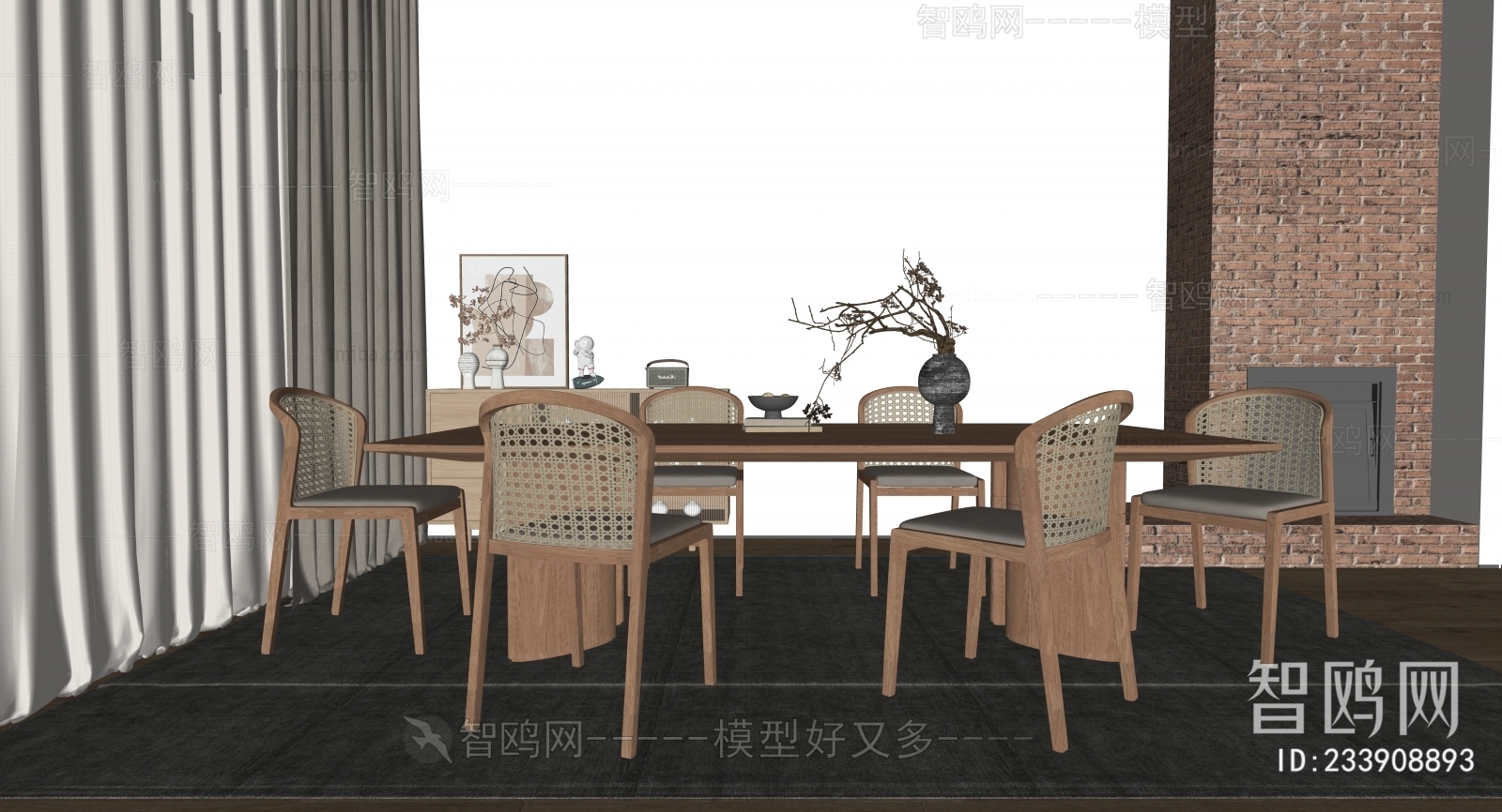 Modern Dining Table And Chairs