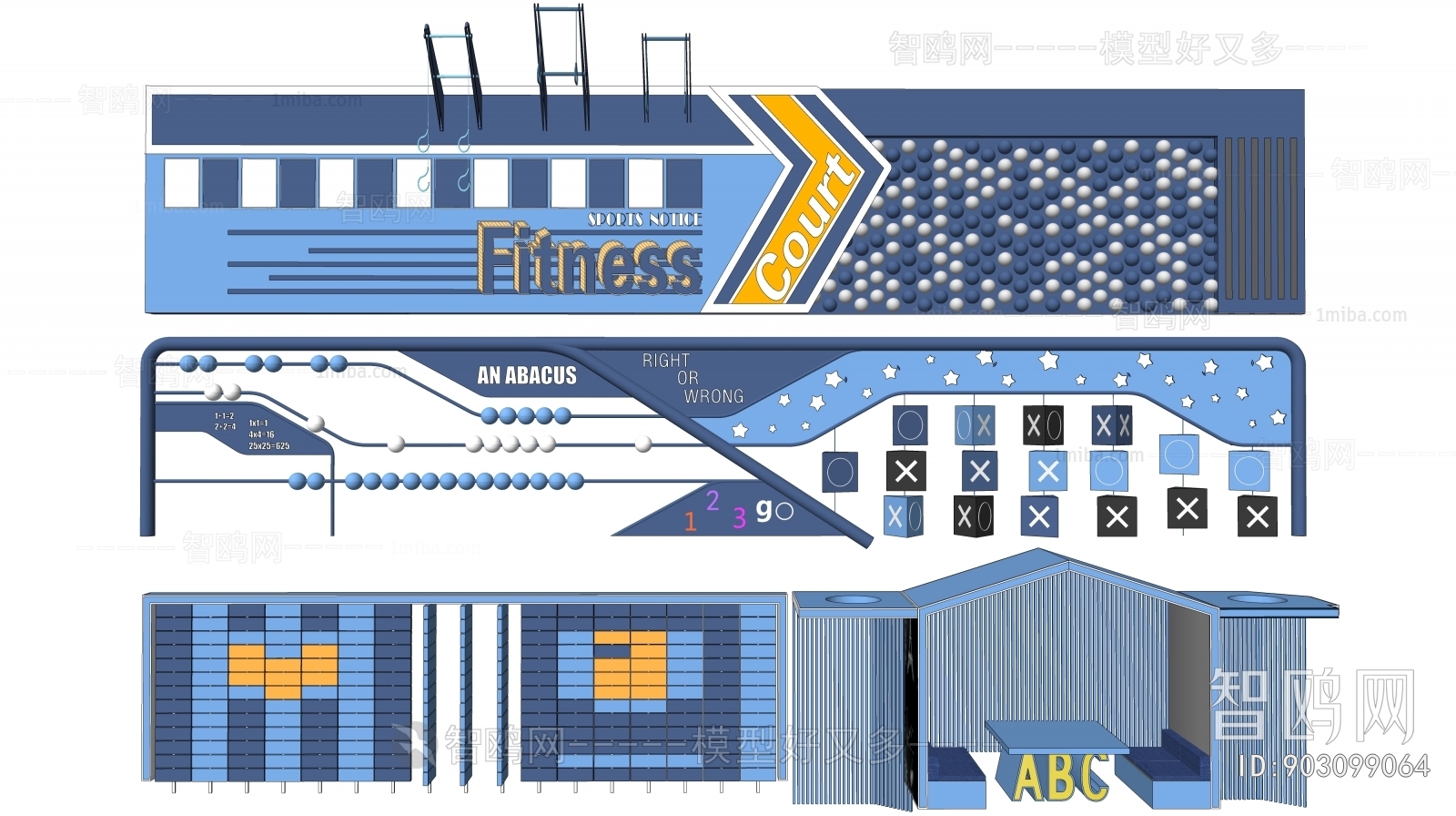 Modern Landscape Wall