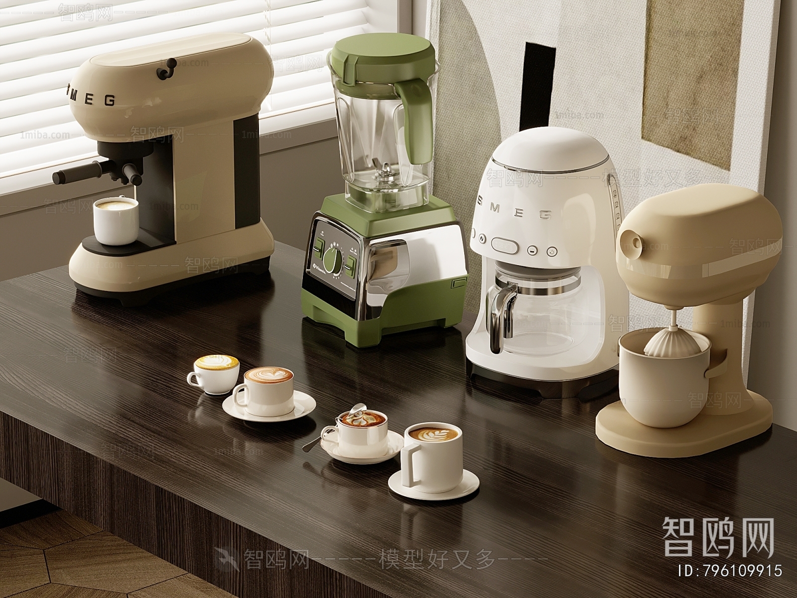 Modern Kitchen Electric Coffee Machine