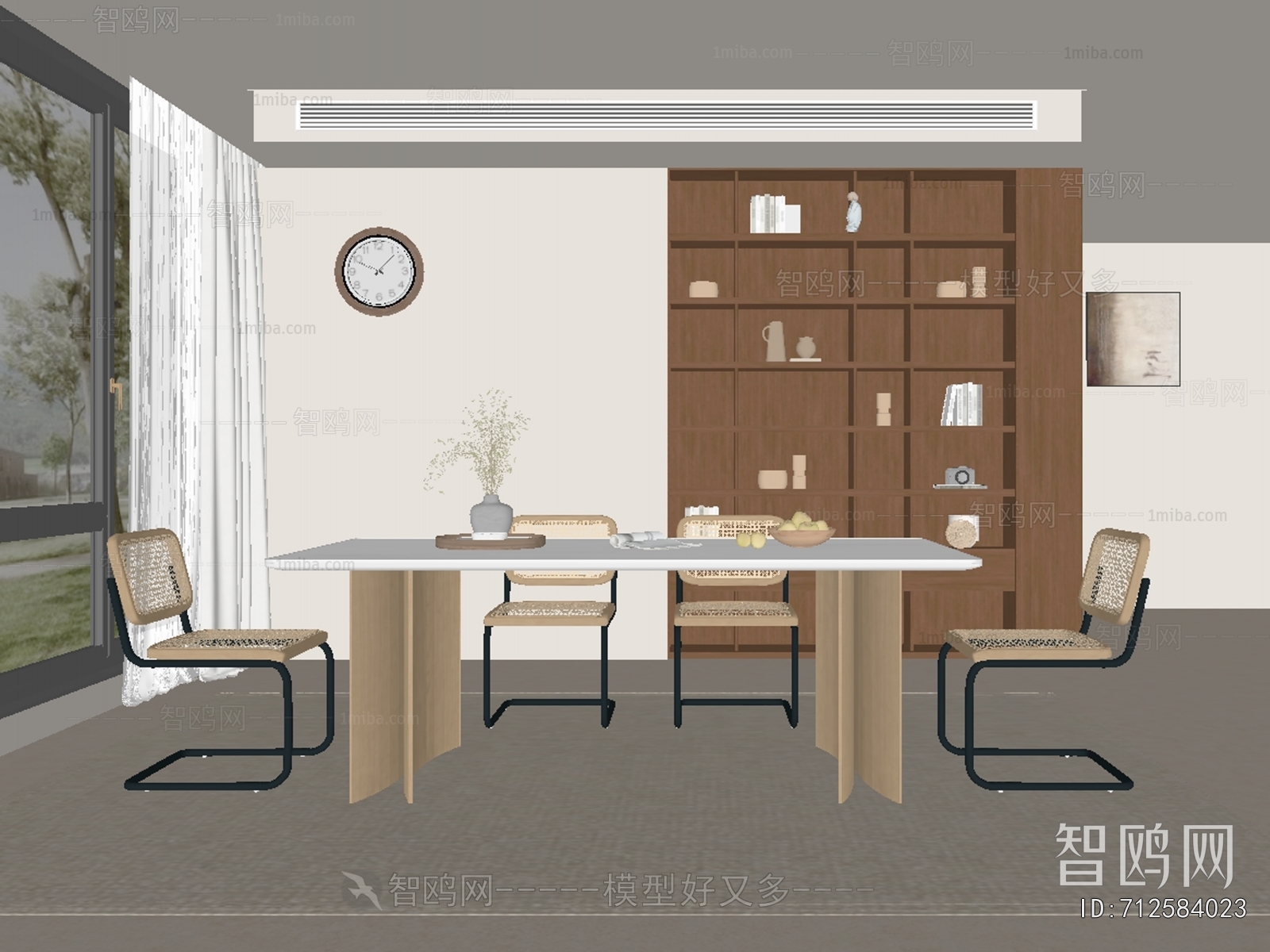 Modern Dining Room