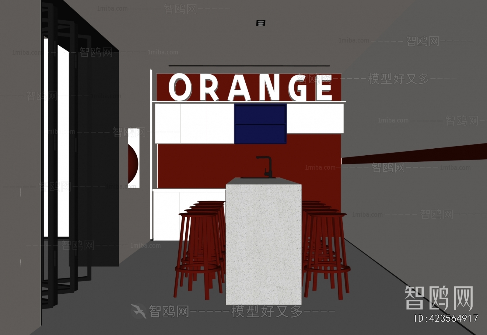 Modern Office Tea Room