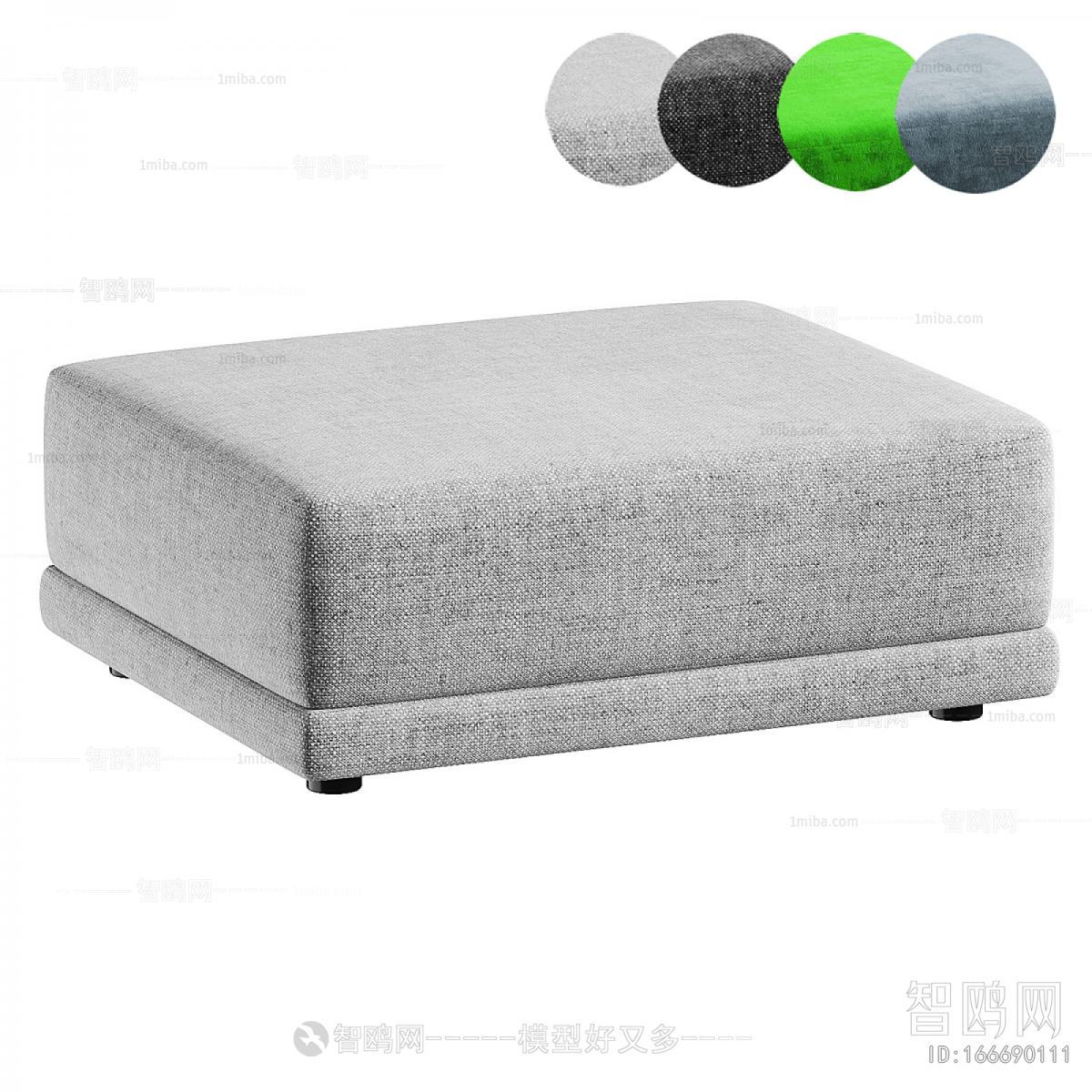Modern Sofa Stool