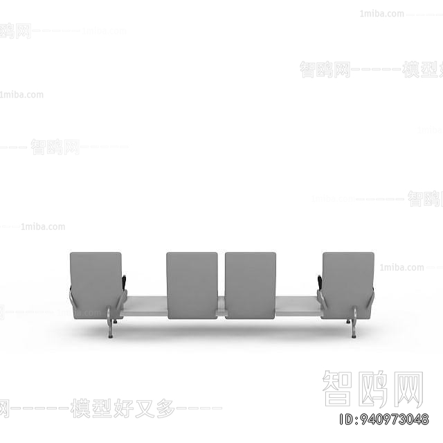 Modern Communal Chair