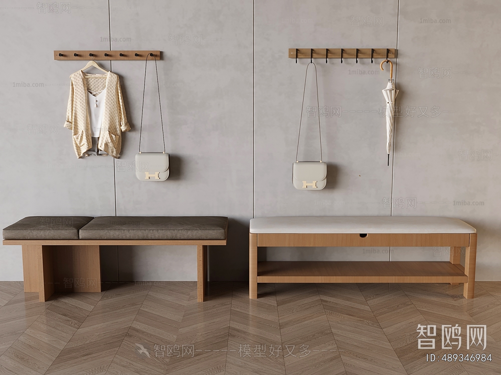 Modern Stool For Changing Shoes