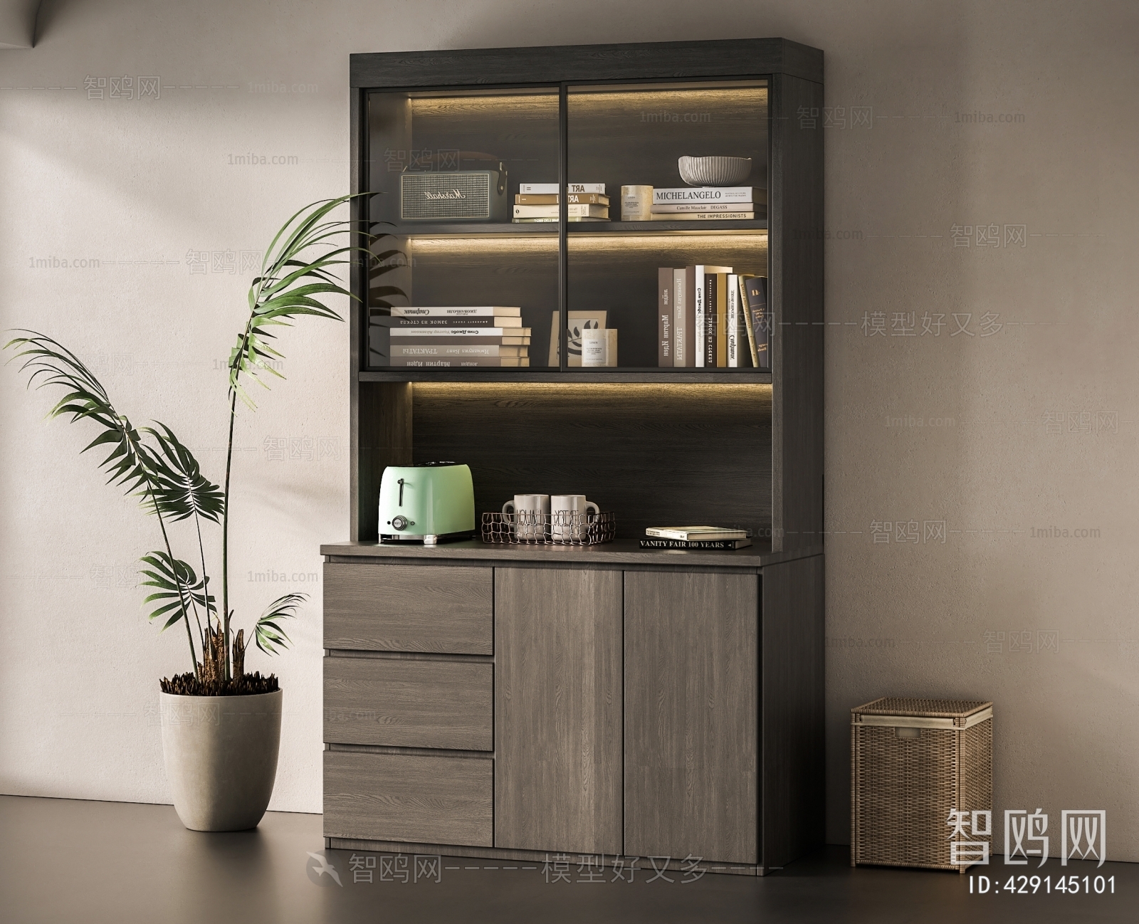 Modern Bookcase