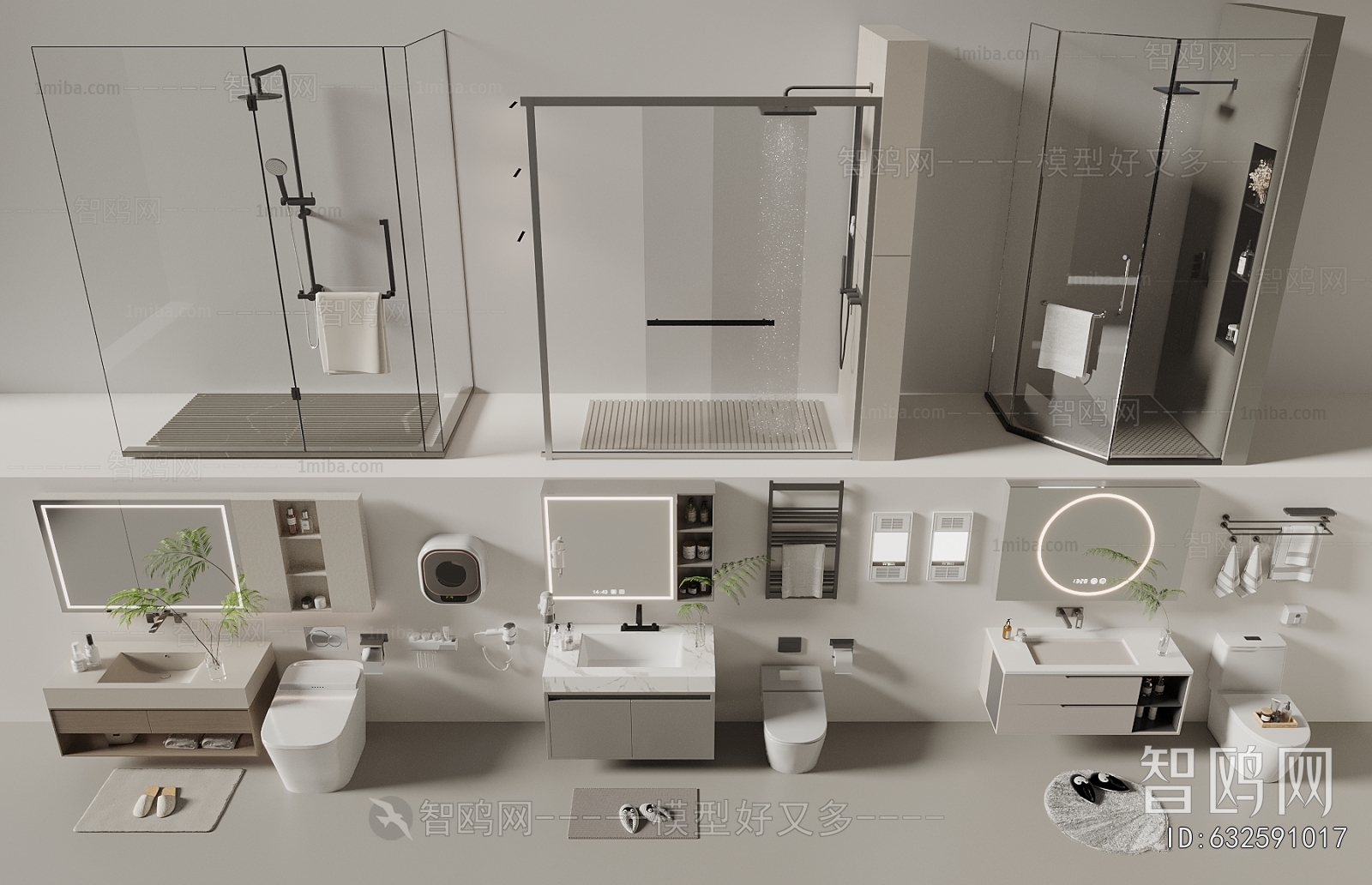 Modern Bathroom Cabinet