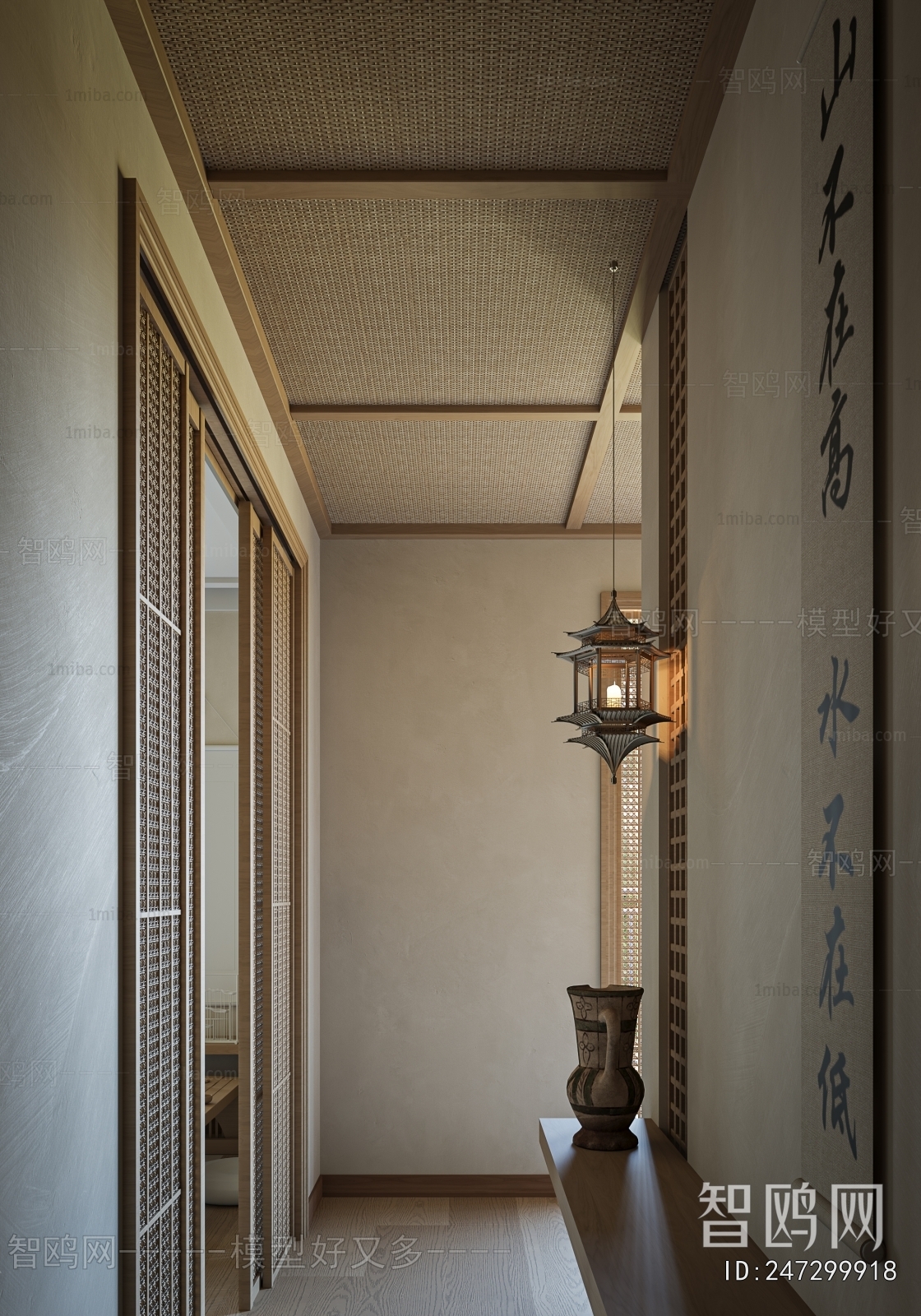 New Chinese Style Hallway