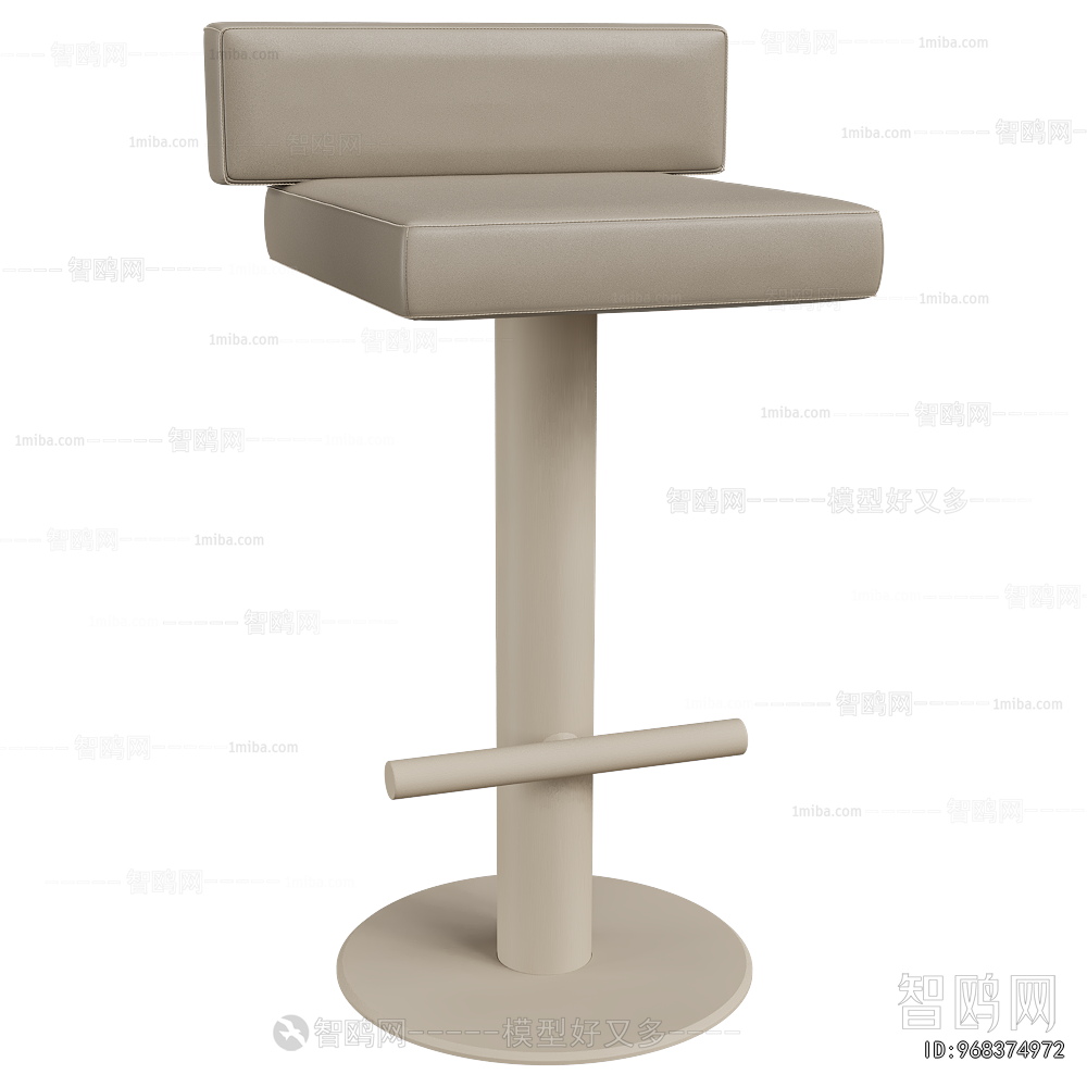 Modern Bar Chair