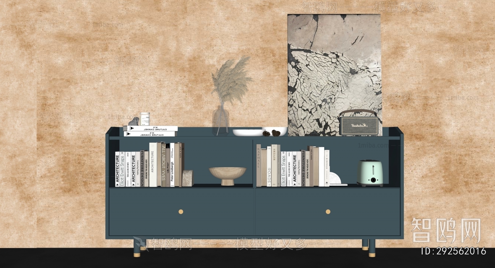 Modern Decorative Frame