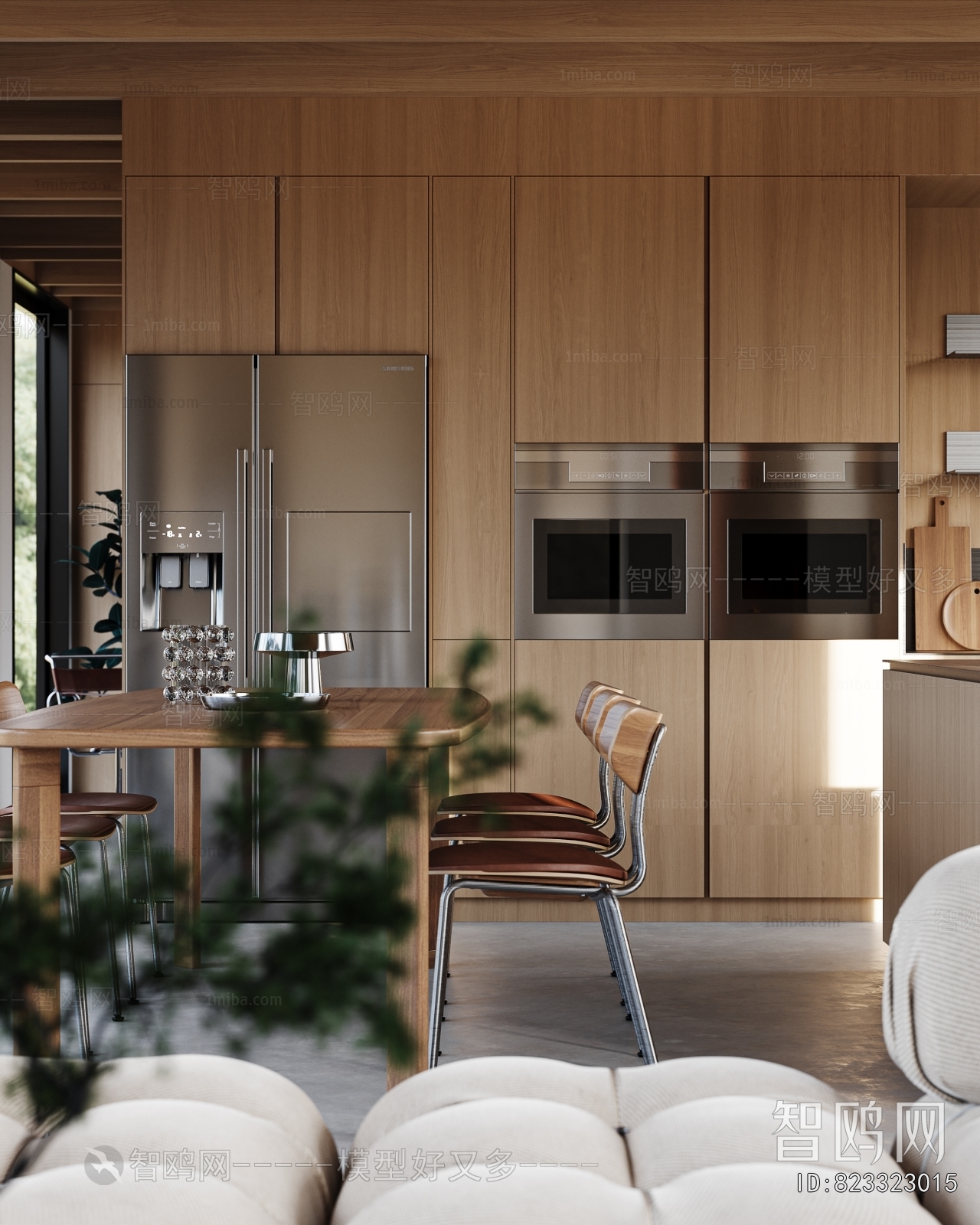 Modern Dining Room