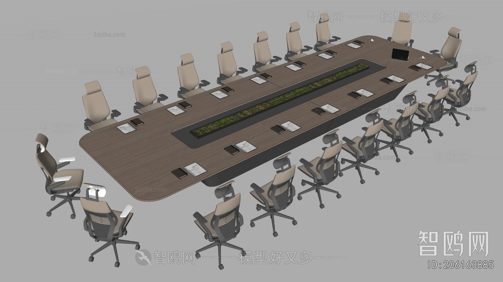 Modern Conference Table