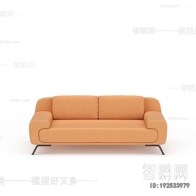 Modern A Sofa For Two