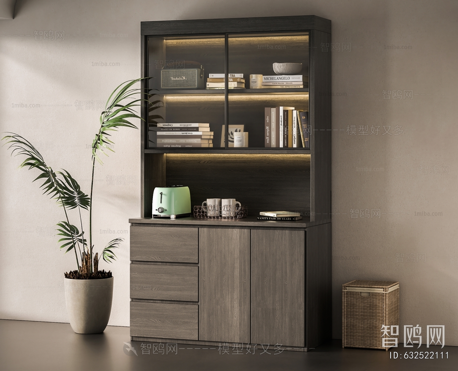Modern Bookcase