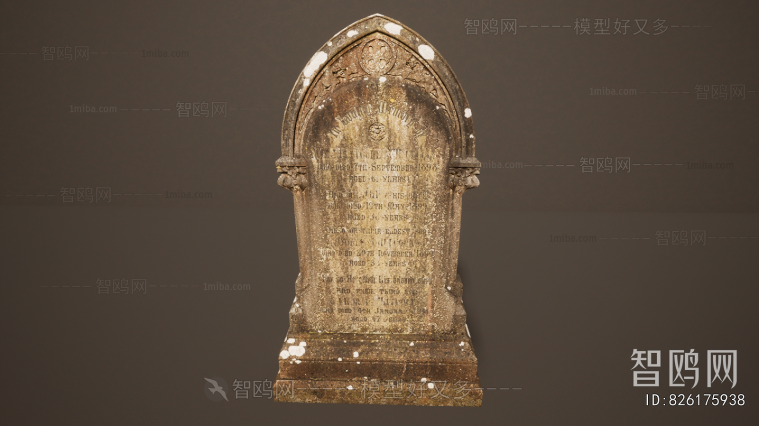 European Style Sculpture Sketch