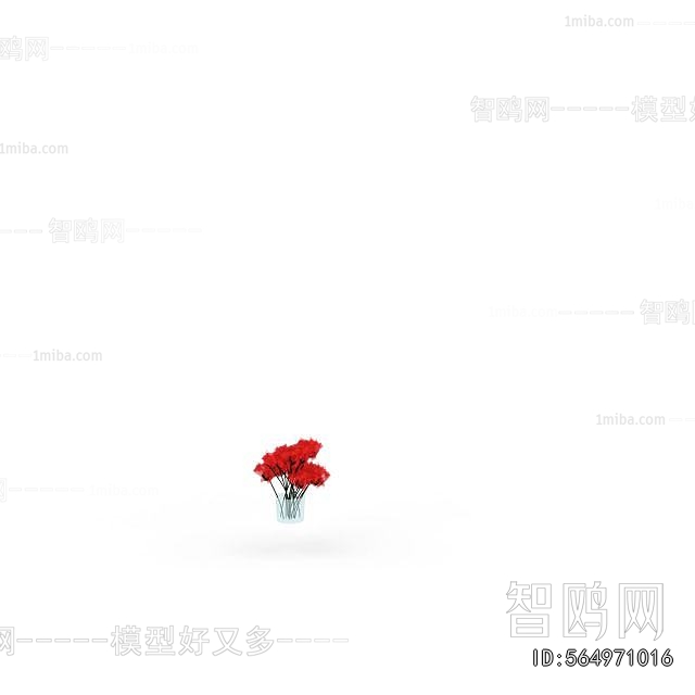 Modern Flower Arrangement