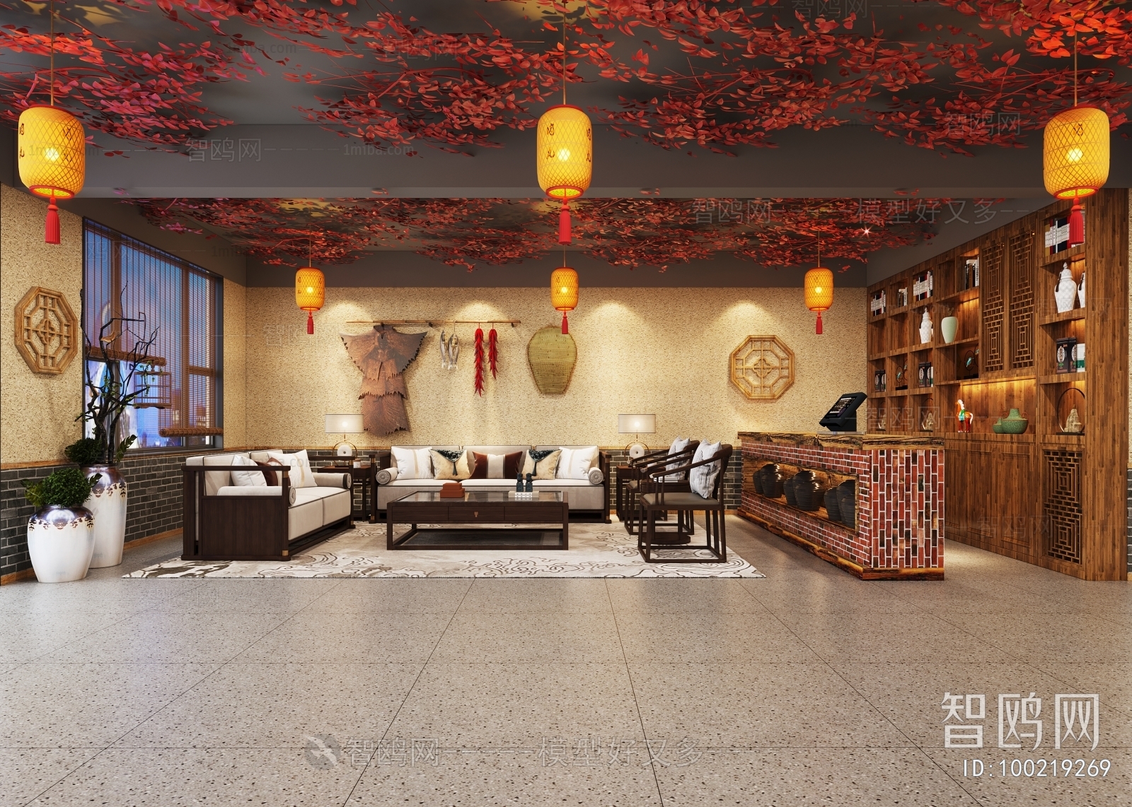 New Chinese Style Restaurant