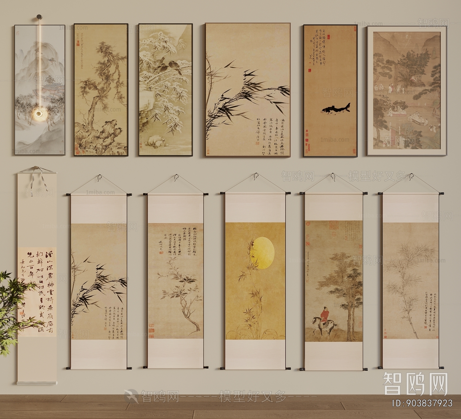 New Chinese Style Painting