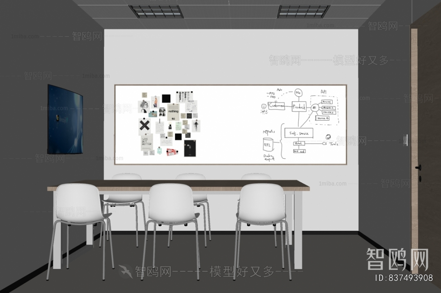 Modern Reception Room