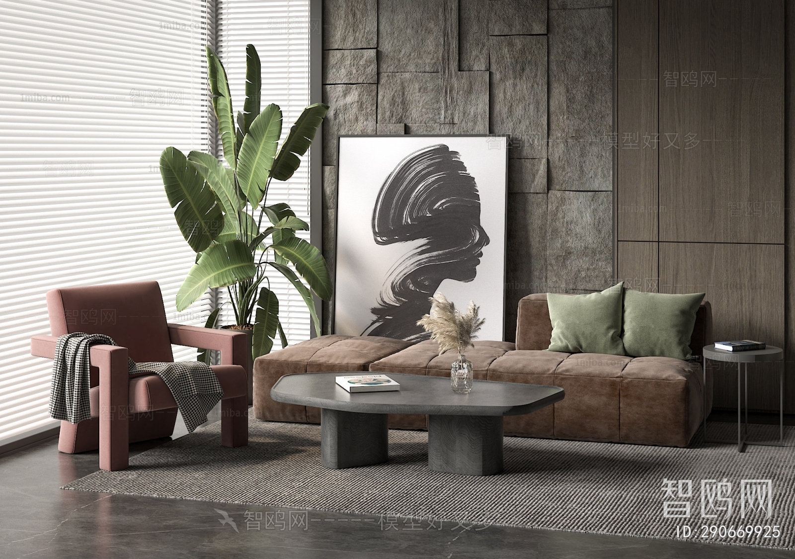 Modern Sofa Combination