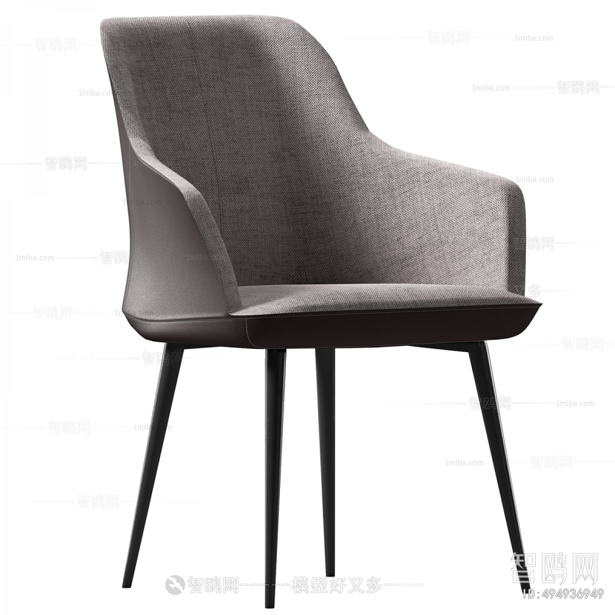 Modern Dining Chair
